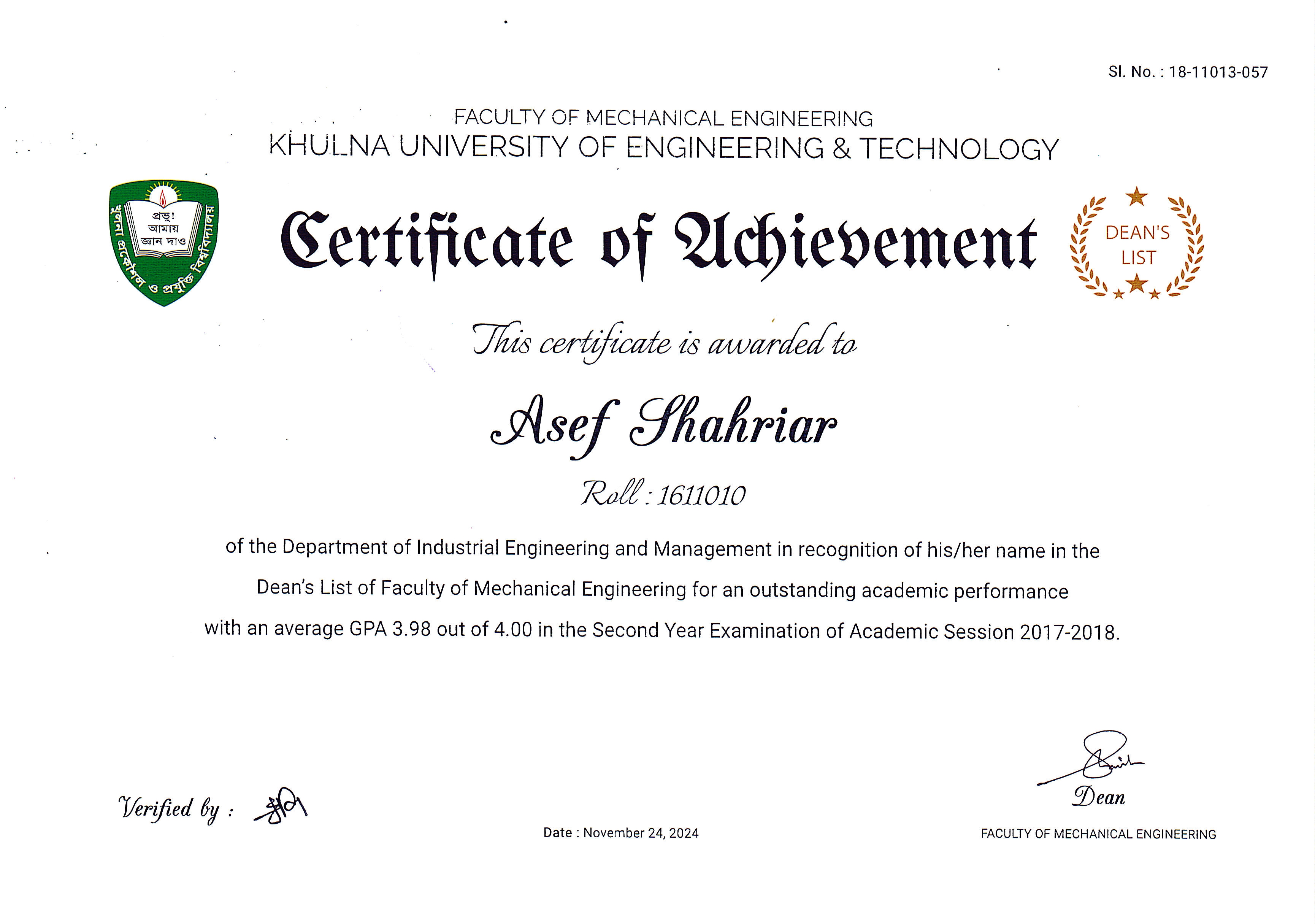Dean's List Certificate
